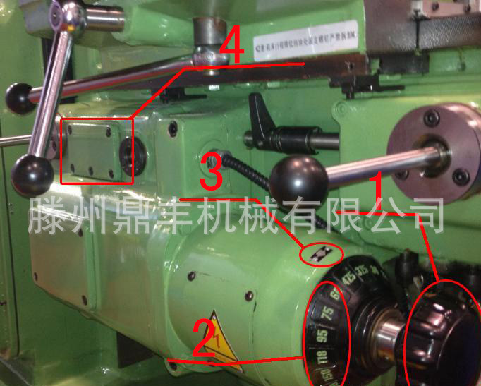 供應(yīng)小型數(shù)控銑床 新型x6132H升降臺銑床，可選裝數(shù)控系