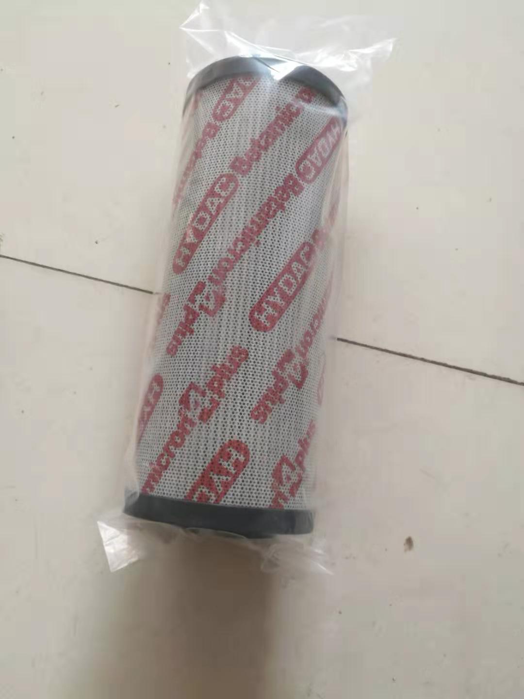 賀德克0008L020BN濾芯銷售