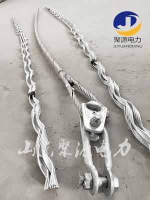 光纜安全備份線夾-電力光纜金具