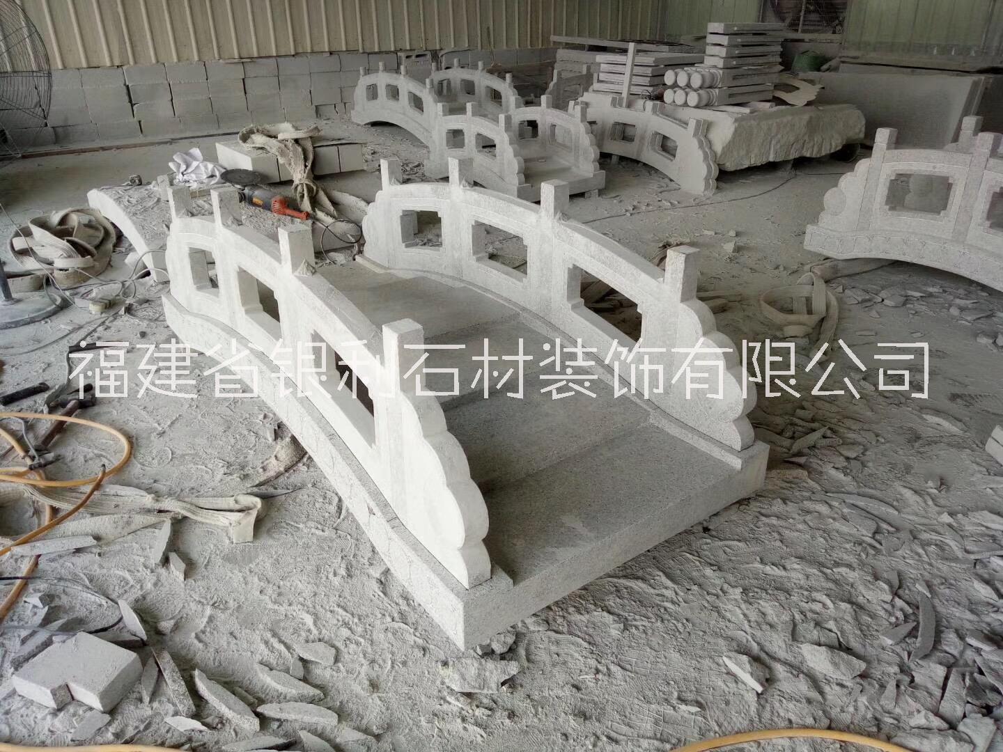 石材拱橋 廠家直銷園林景觀欄桿石橋 別墅景觀石頭橋雕刻擺件