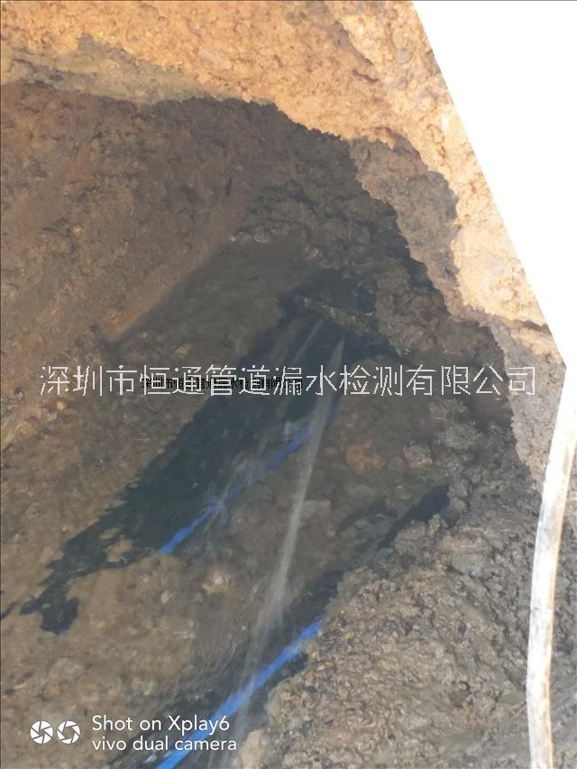 埋地自來水漏水檢測