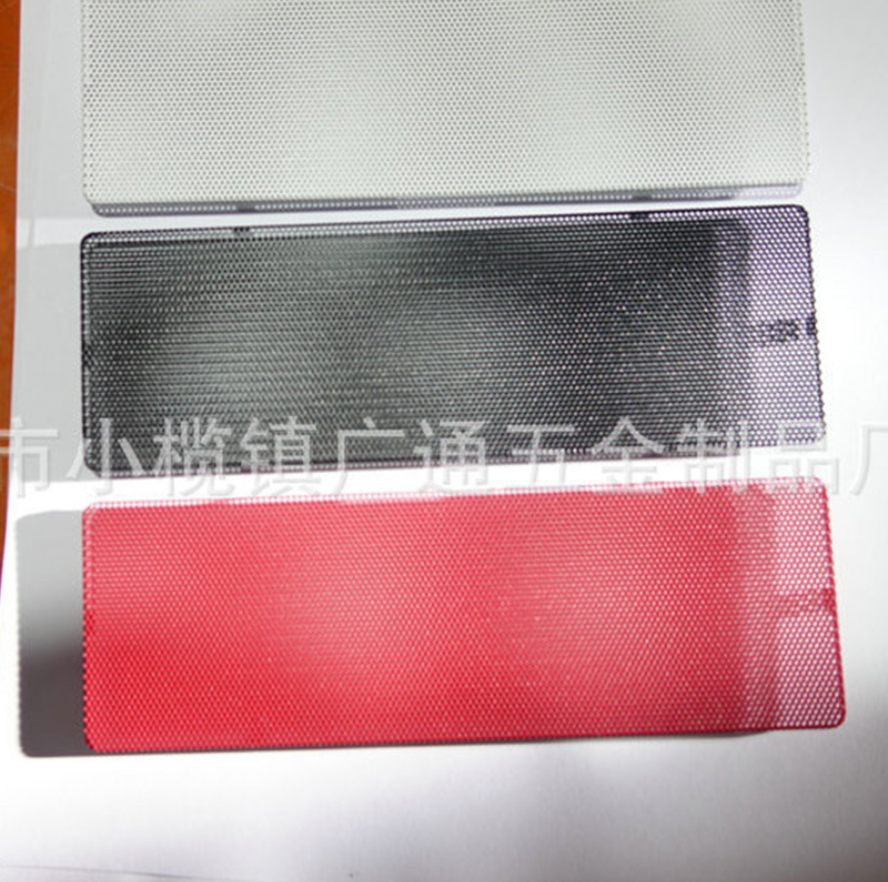 中山長(zhǎng)方形鐵網(wǎng)價(jià)格@供應(yīng)商@批發(fā)@定制