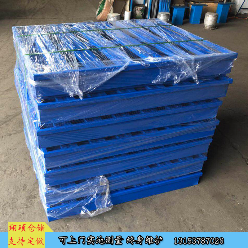 沈陽(yáng)波紋板鋼托盤非標(biāo)定制XSTP03浙江服裝工廠托盤  兩向進(jìn)叉托盤