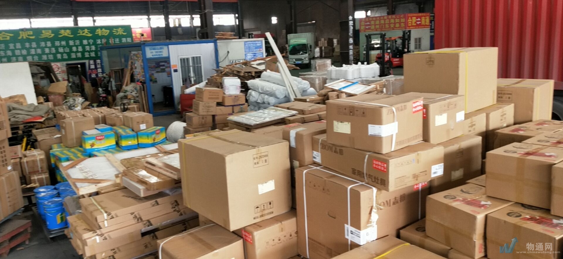 合肥到廈門零擔(dān)物流 合肥到廈門貨物運(yùn)輸 合肥到廈門物流公司