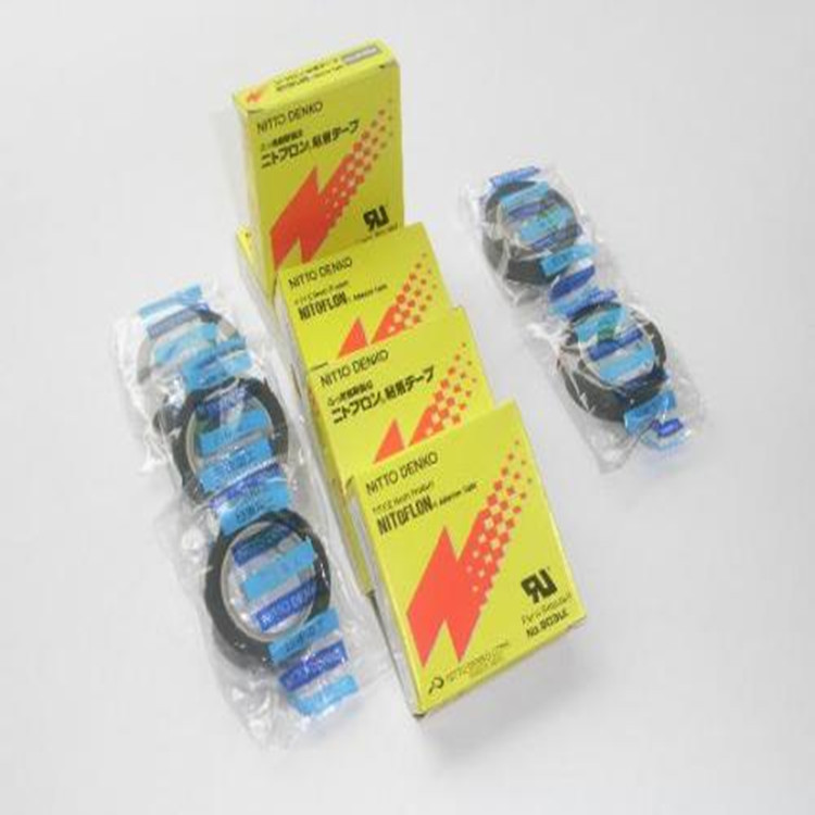 凱貝供應 日東973UL 日東903UL 日東973UL-S耐高溫膠帶 原裝