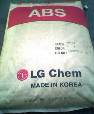 供應ABS臺灣奇美727/電鍍級塑膠原料