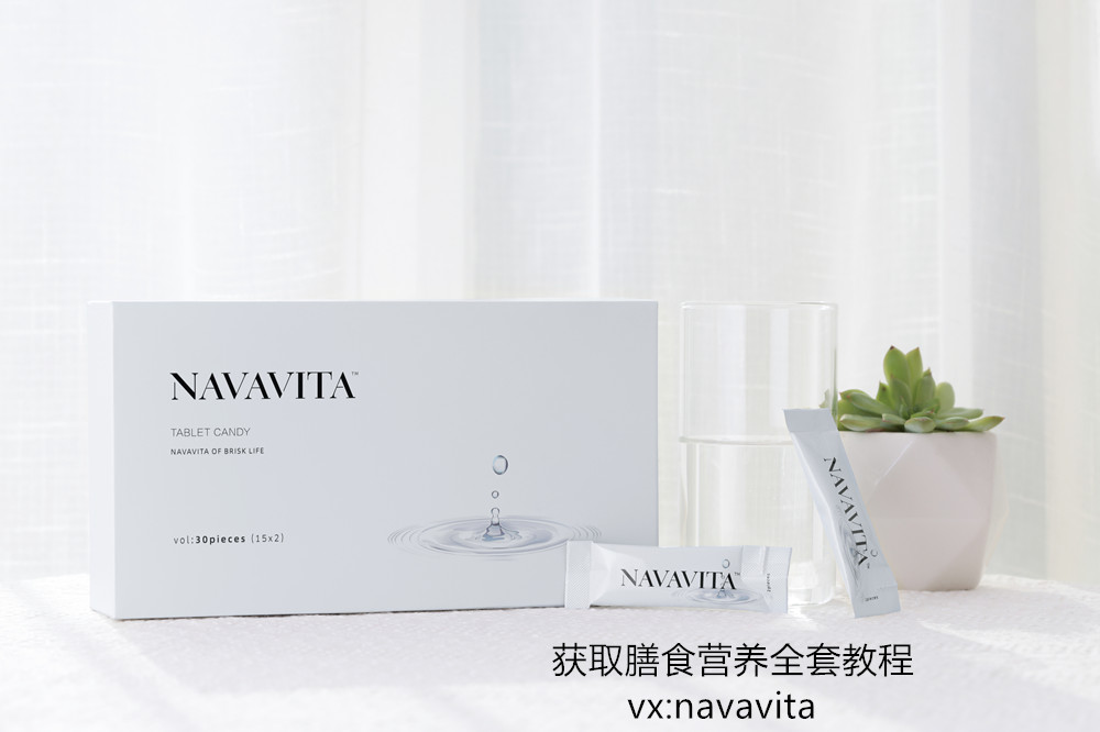 大健康慰芯:n**ita 納豆激酶*壓*脂