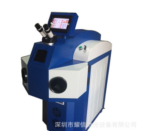 金屬不銹鋼自動焊接機 金銀珠寶首飾激光點焊機 高速激光焊接機