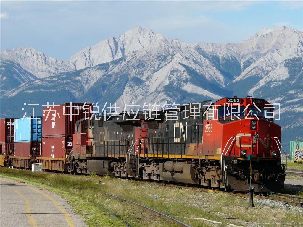 合肥到塔什干集裝箱鐵路運汽運整裝