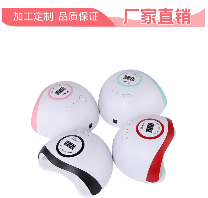 美甲燈直銷 美甲燈貨源 美甲燈供應(yīng)商