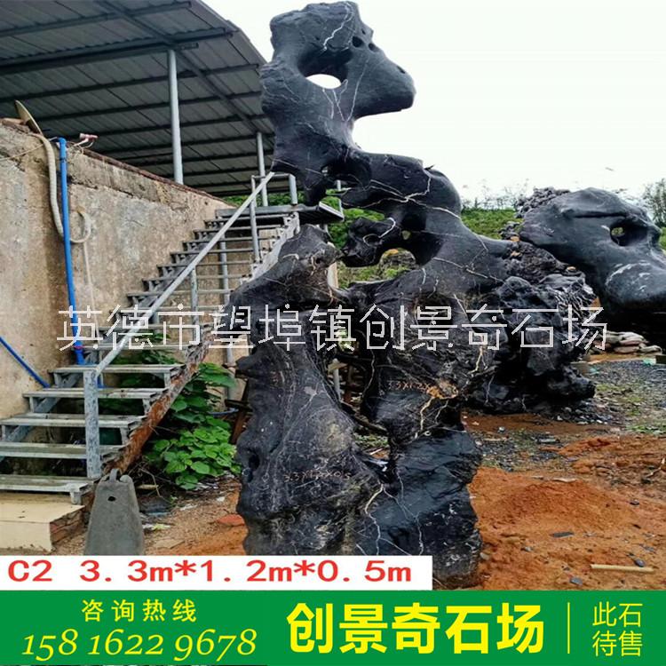 園林觀賞景觀石 獨(dú)石太湖石出售 草坪點(diǎn)綴太湖石獨(dú)石 綠化太湖石獨(dú)石批發(fā)