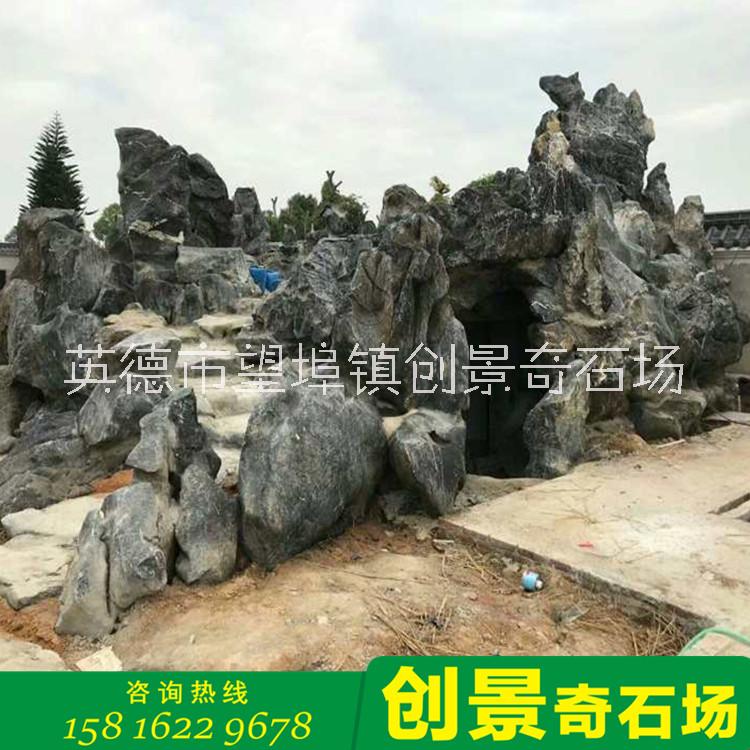 噸位太湖石批發(fā) 園林景觀太湖石產(chǎn)地 廣東黑色太湖石價格 太湖石圖片