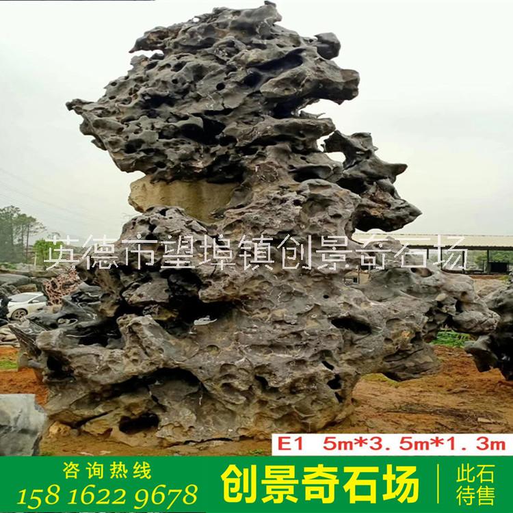 園林觀賞景觀石 獨(dú)石太湖石出售 草坪點(diǎn)綴太湖石獨(dú)石 綠化太湖石獨(dú)石批發(fā)