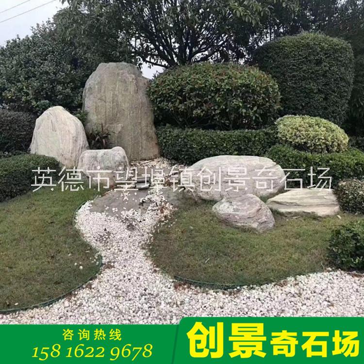 *噸位出售 雪浪石廠家直銷 *切片 大型臥式* 觀賞*批發(fā)