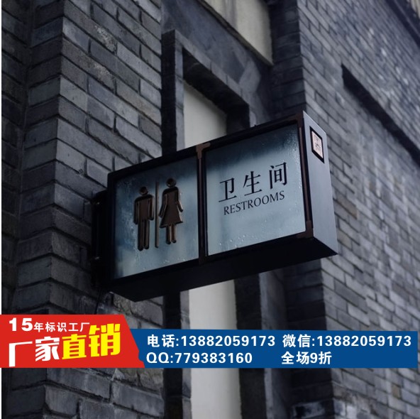 小區(qū)標(biāo)識(shí)標(biāo)牌廠家成都黑標(biāo)識(shí)標(biāo)牌成都景區(qū)標(biāo)識(shí)標(biāo)牌制作廠家,成都景區(qū)標(biāo)識(shí)標(biāo)牌