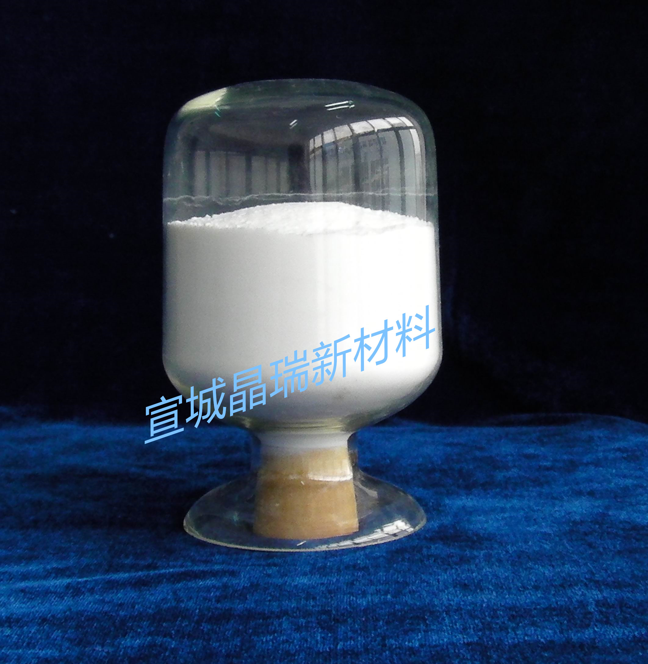 納米氧化鏑*稀土熒光粉磁性材料石榴石