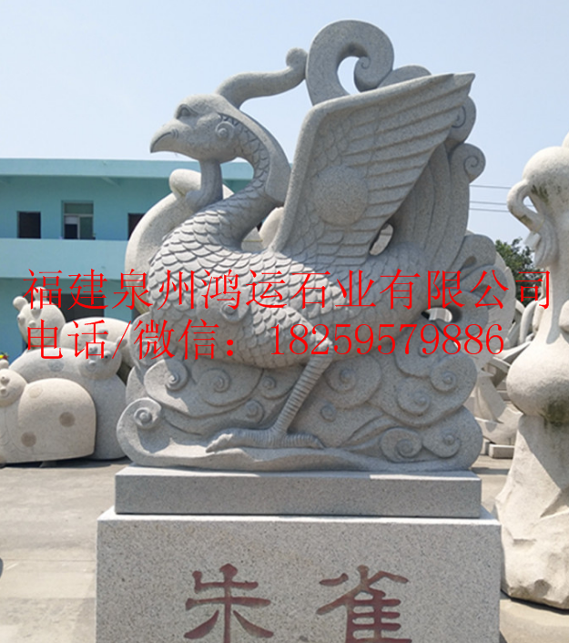 惠安石雕四大神獸