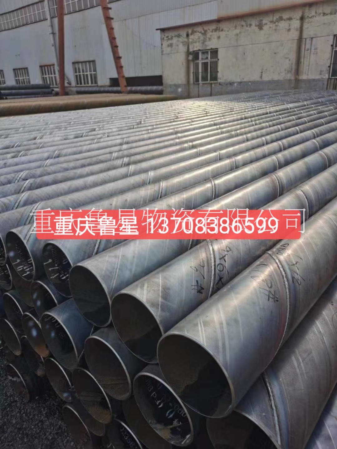 厚壁螺旋鋼管 大口徑螺旋鋼管