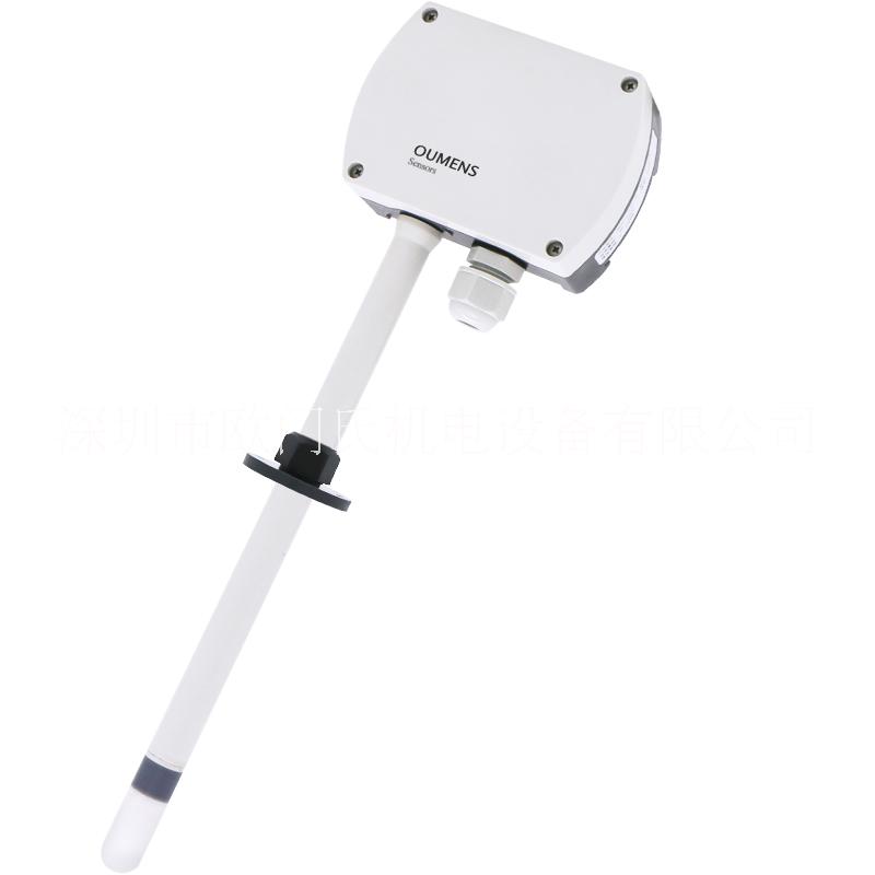 0-10V帶數(shù)字顯示4-20mA風(fēng)管道型溫濕度變送器RS485插入式溫濕度傳感器