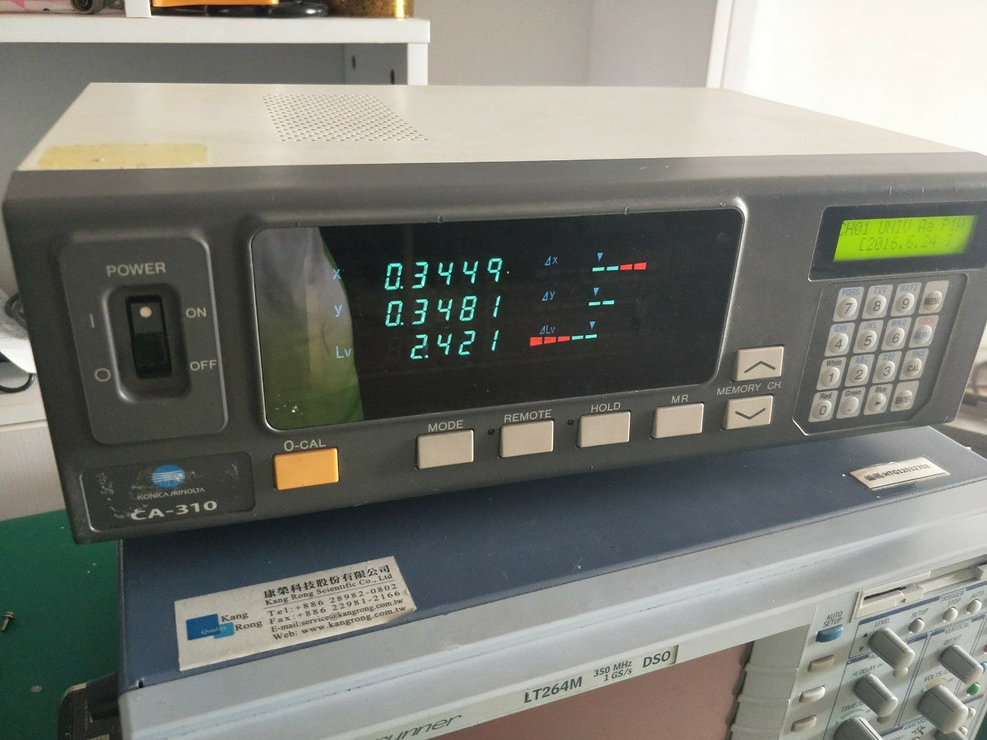 供應(yīng)CA-310美能達色彩分析儀PS32/35價格CA-310維修