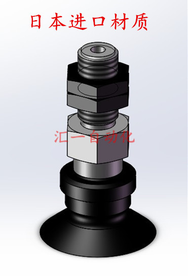 ZP3-T06/04/10/08/16/13UMN/S/GS-A5單層帶溝槽肋紋防滑真空吸盤