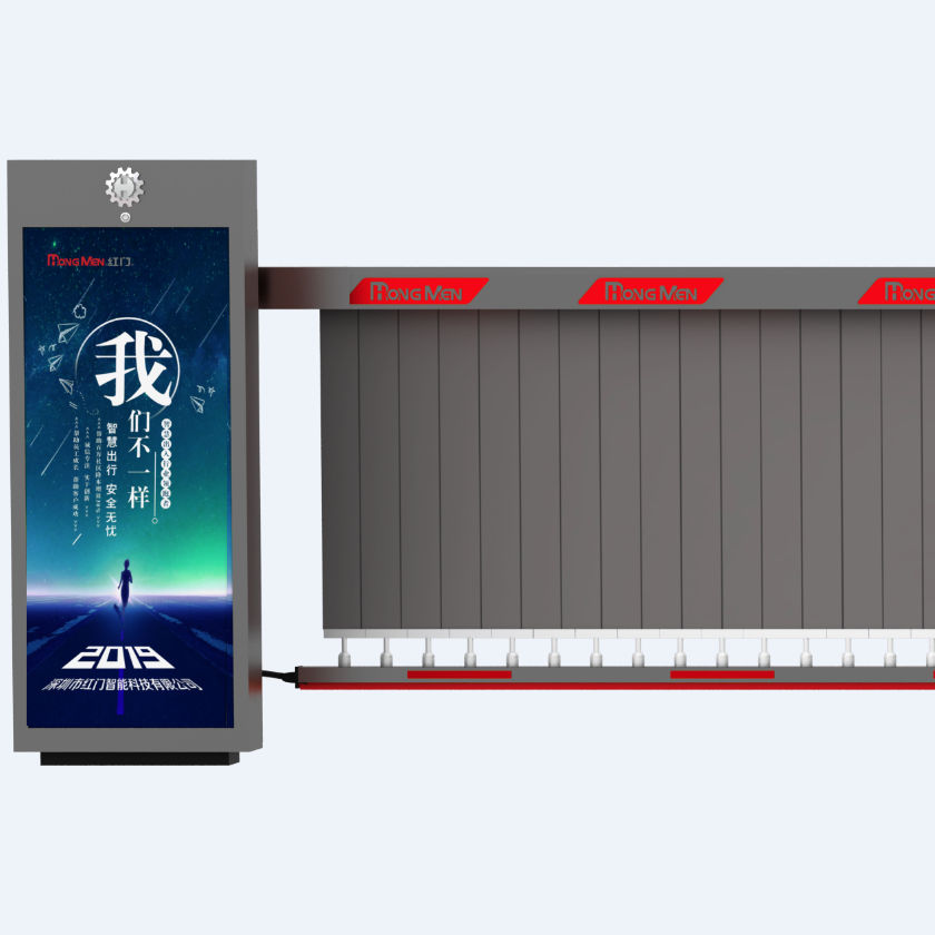 沈陽紅門A03廣告道閘 紅門智能停車場(chǎng)管理系統(tǒng)廠家 道匝大全