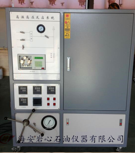 全自動巖心流動試驗(yàn)儀報(bào)價(jià)-供應(yīng)商-安裝調(diào)試-廠家【海安巖心石油儀器有限公司】