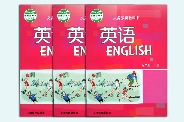 河南印刷試題試卷考題鄭州印刷試題試卷考題