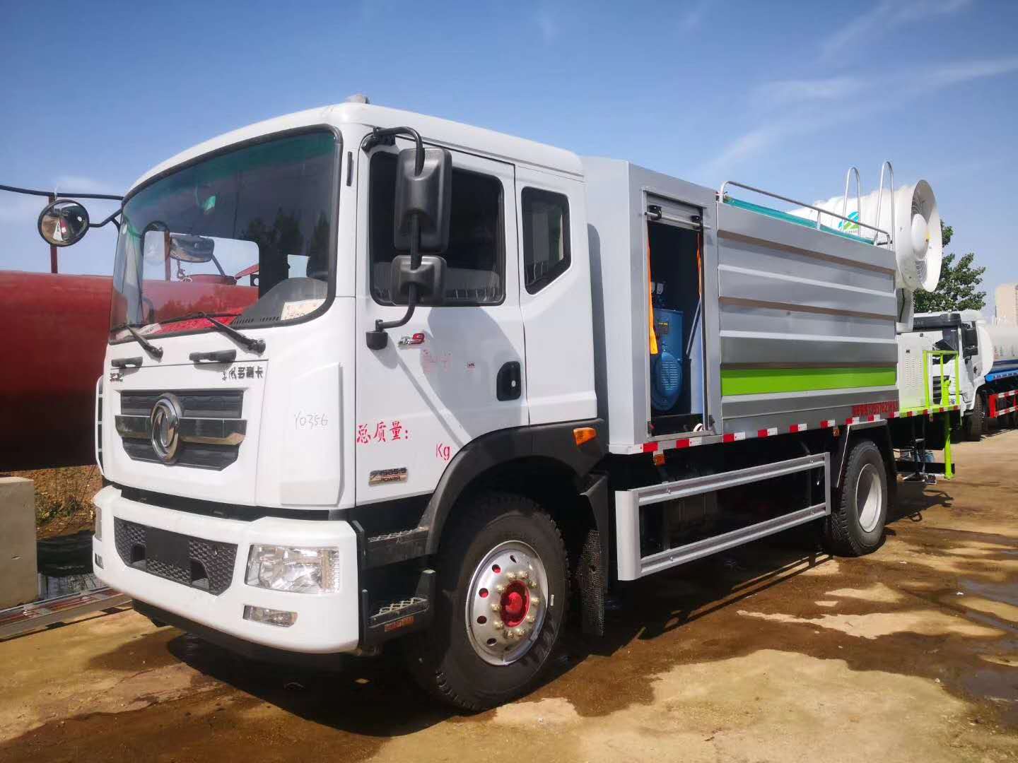 東風(fēng)D9 12噸抑塵車