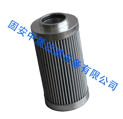 賀德克高壓濾芯   0110D020BN3HC賀德克高壓濾芯
