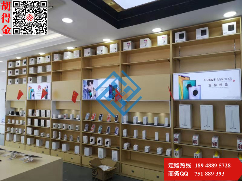 *4.1生活館手機(jī)體驗(yàn)臺(tái)定制榮耀理臺(tái)配件柜制作