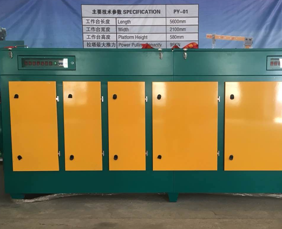 山東環(huán)保凈化設(shè)備廠家批發(fā)