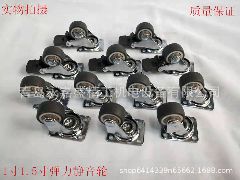 不銹鋼萬向輪供應商 不銹鋼萬向輪廠家 不銹鋼萬向輪價格