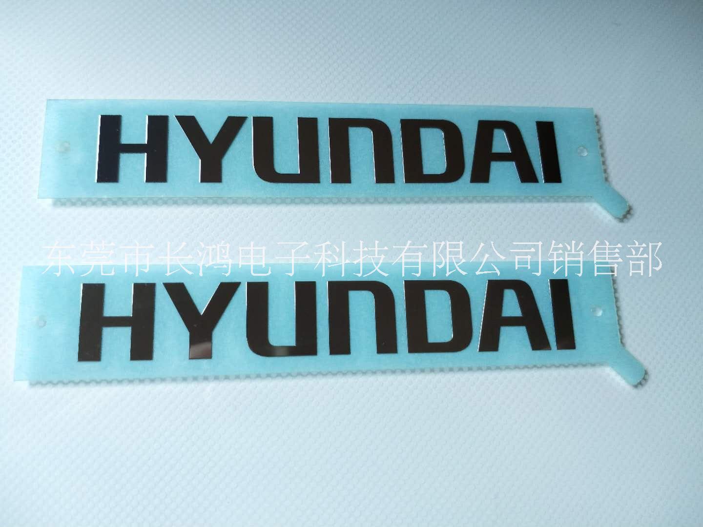 廣東金屬貼字定制 超薄金屬貼制作廠家