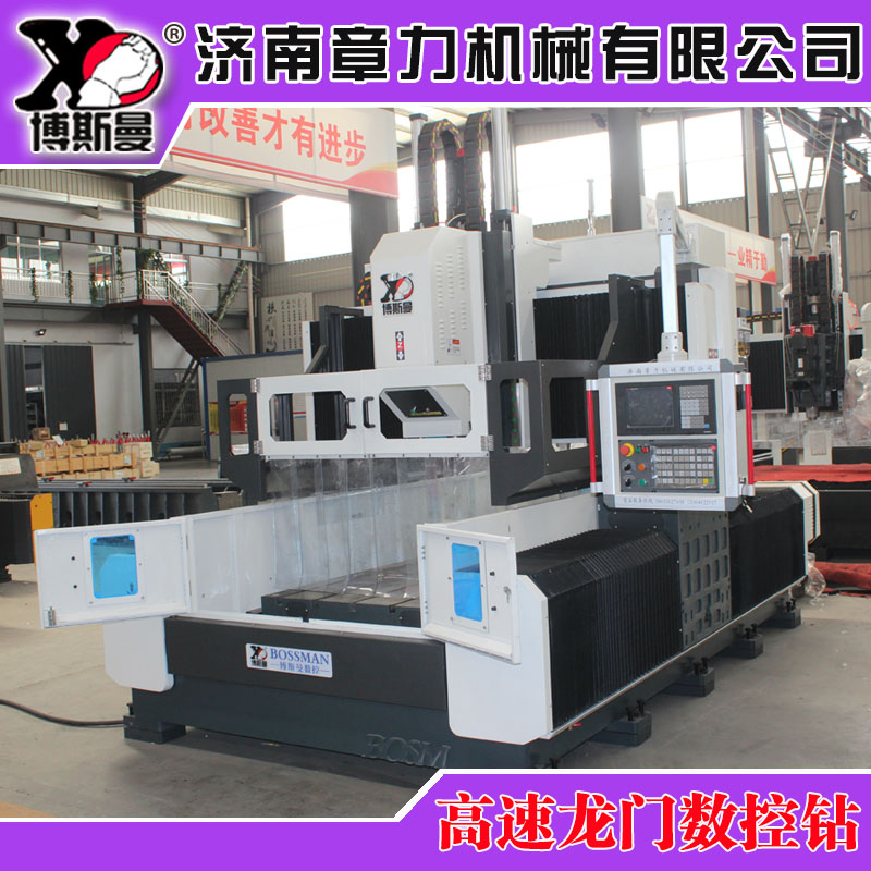 不銹鋼數(shù)控鉆床精密加工 加工生產(chǎn) 不銹鋼數(shù)控鉆床精密加工 章力加工 不銹鋼數(shù)控鉆床精密加工 章力機械