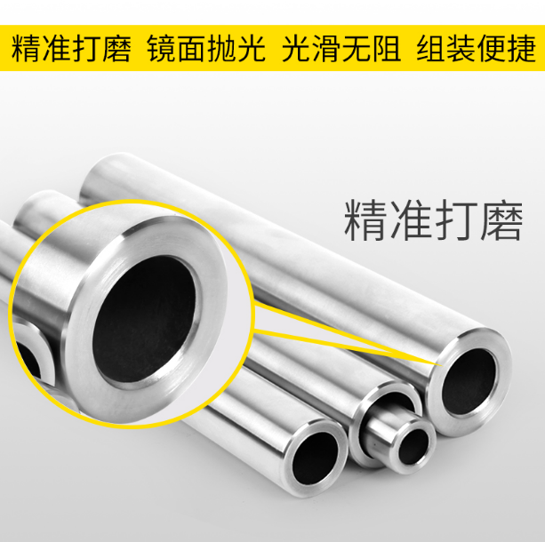 直線空心光軸光桿廠家直銷 直線空心光軸光桿供應(yīng)商 直線空心光軸光桿價(jià)格