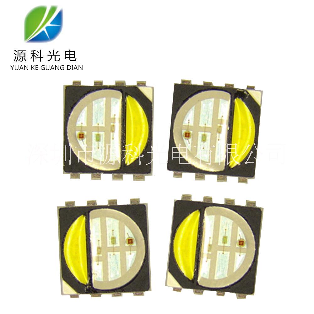 廠家直銷 0.2W 5050rgbw燈珠 四合一 0.02A 紅綠藍(lán)白 貼片LED燈珠 廠家直銷0.2W5050rgbw