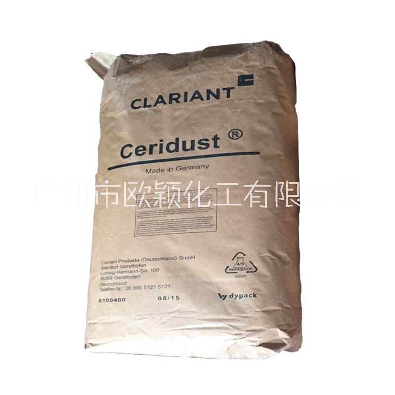 供應德國科萊恩聚乙烯蠟粉PE520