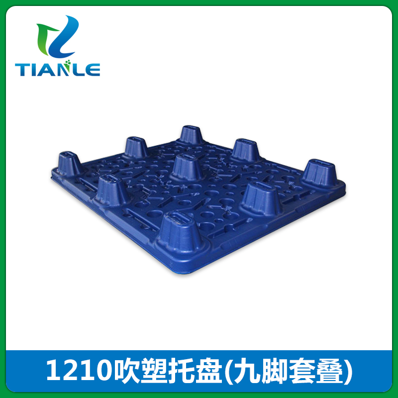 塑料托盤供應(yīng)商 山東塑料托盤廠家