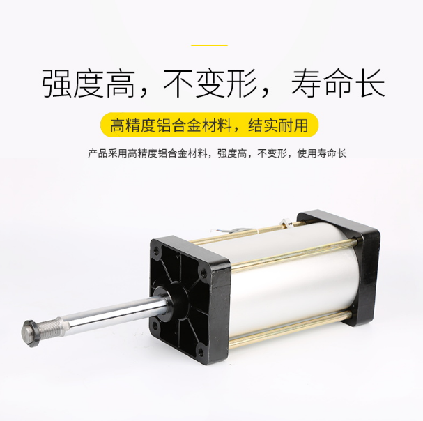 可調(diào)行程氣缸價(jià)格 可調(diào)行程氣缸廠家 可調(diào)行程氣缸哪家好