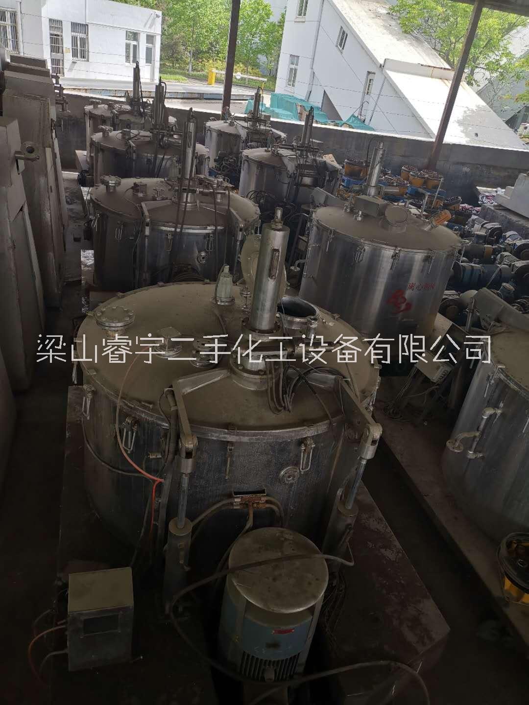 山東出售刮刀離心機(jī)價格 刮刀離心機(jī)設(shè)備供應(yīng)