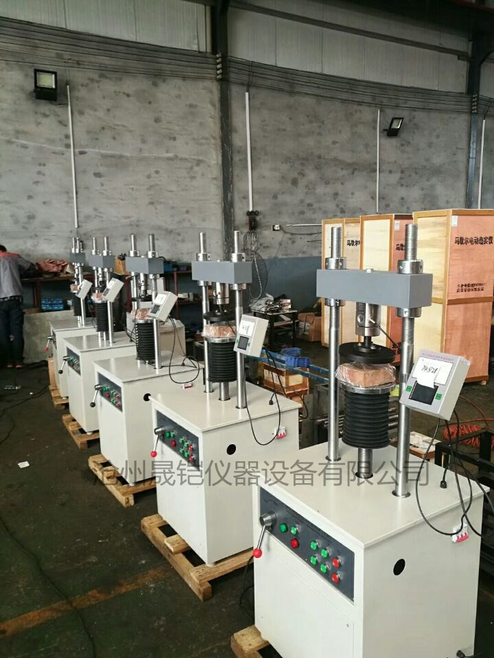 LD-127型路面材料強(qiáng)度試驗(yàn)儀