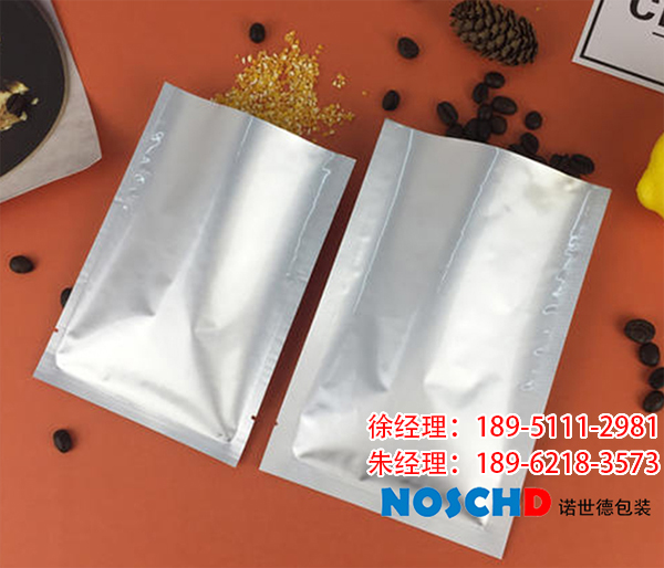 無(wú)菌鋁箔袋