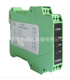 MTWD熱電偶/熱電溫度變送器(卡式導(dǎo)軌式)生產(chǎn)廠家信息；MTWD熱電偶/熱電溫度變送器(卡式導(dǎo)軌式)市場價格信息