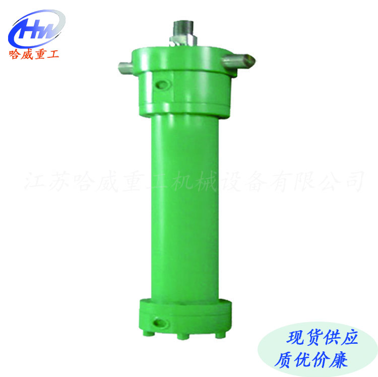 廠家直銷 可加工定制 油缸 工業(yè)油缸 哈威重工 歡迎來電 液壓油缸
