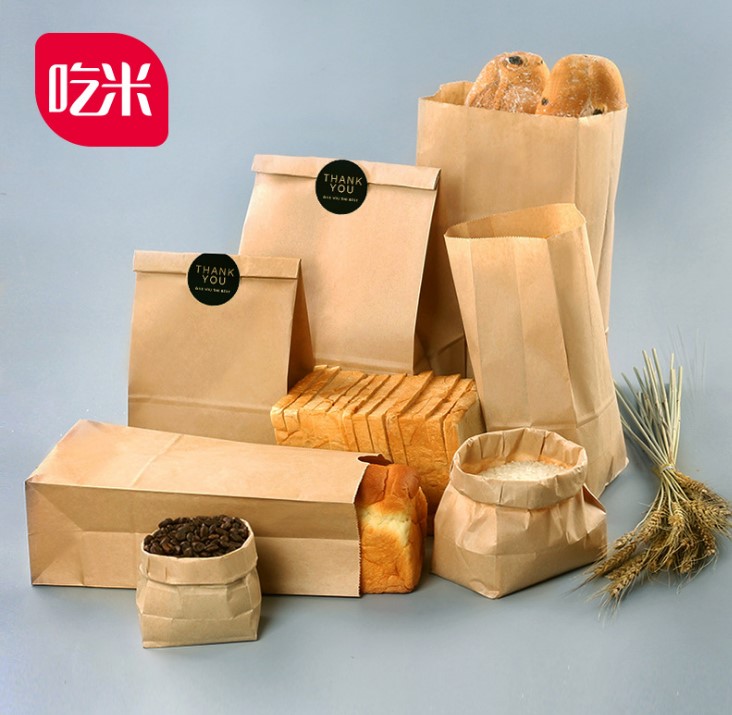 現(xiàn)貨批發(fā)牛皮紙方底袋打包袋烘焙袋子早餐外賣防油紙袋定制logo
