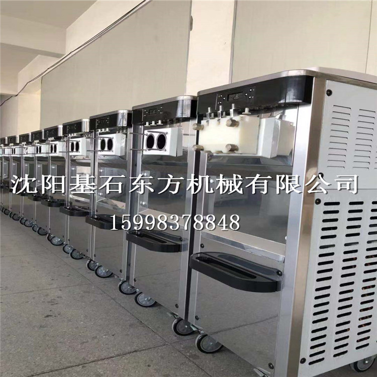 鄭州冰淇淋機(jī) 河南冰淇淋機(jī)批發(fā) 鄭州哪里賣(mài)冰淇淋機(jī)器