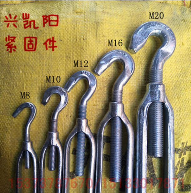 鋼絲繩拉緊器廠家價(jià)格 鋼絲繩拉緊器供應(yīng)