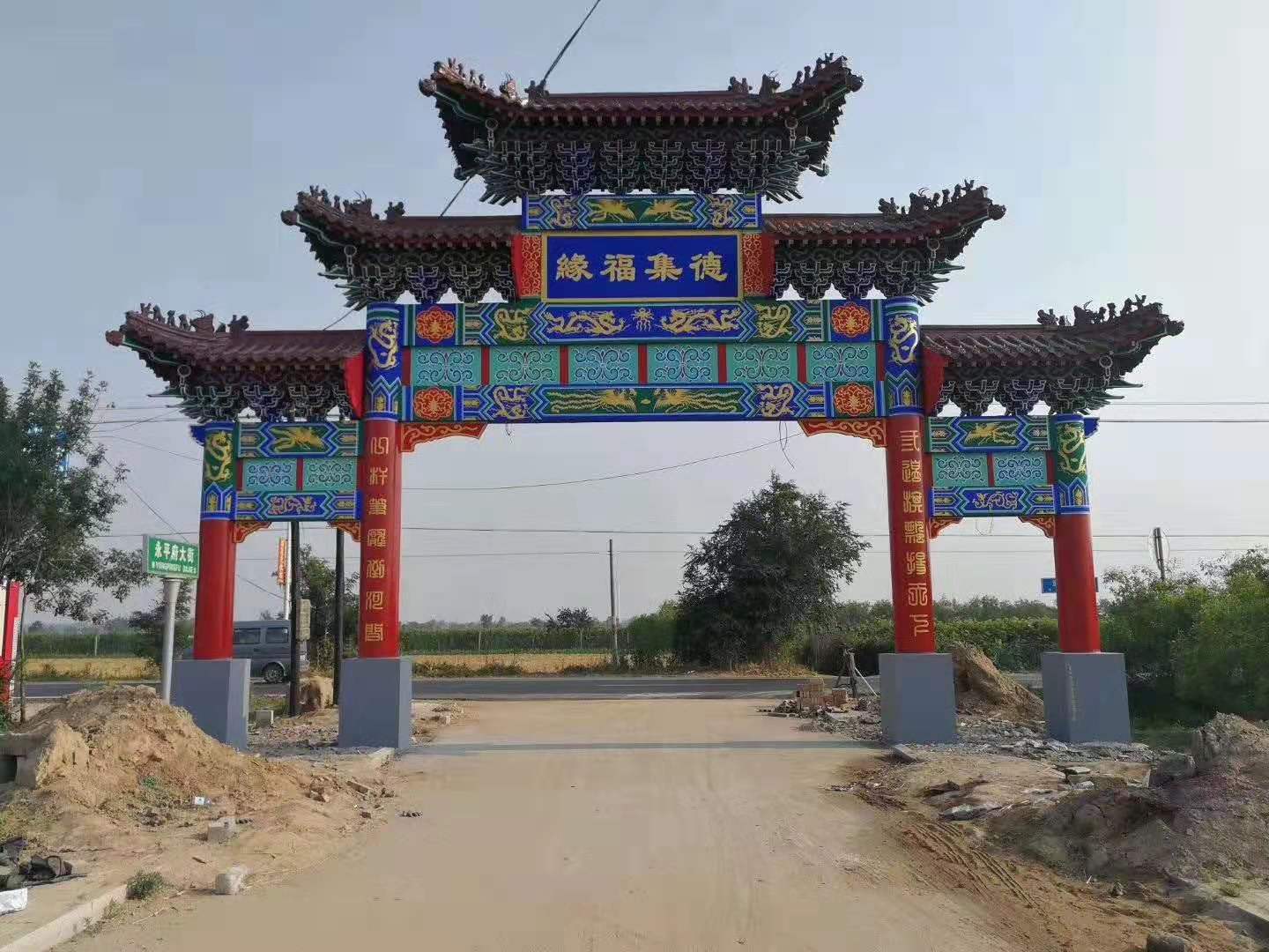牌樓 牌坊