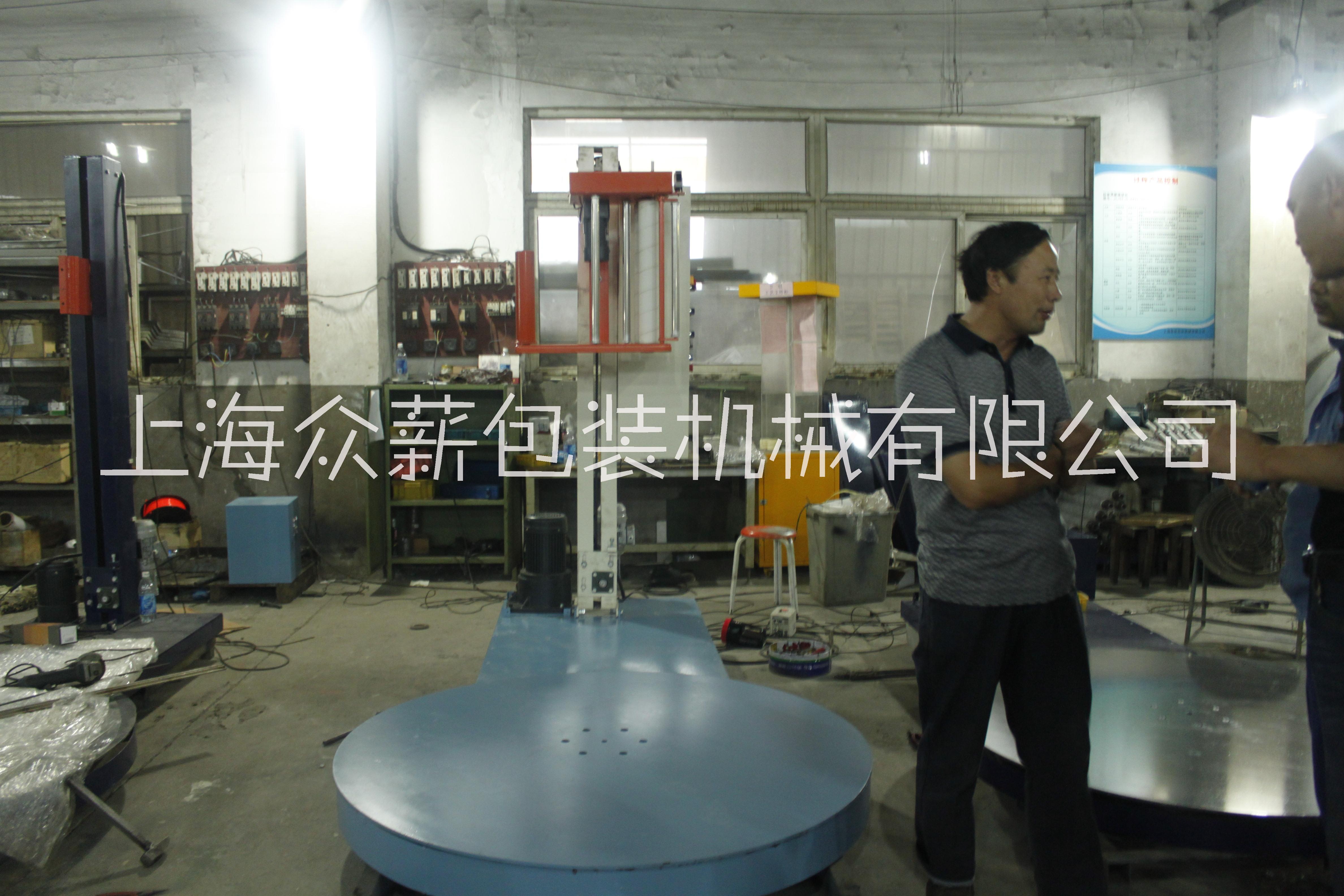 纏膜機(jī)廠家直銷